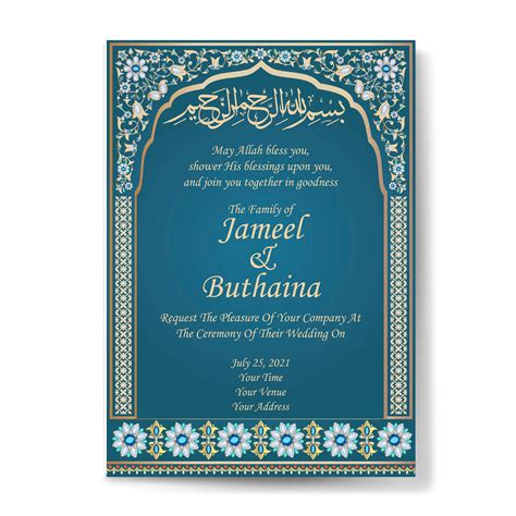 Muslim Wedding Invitation Templates